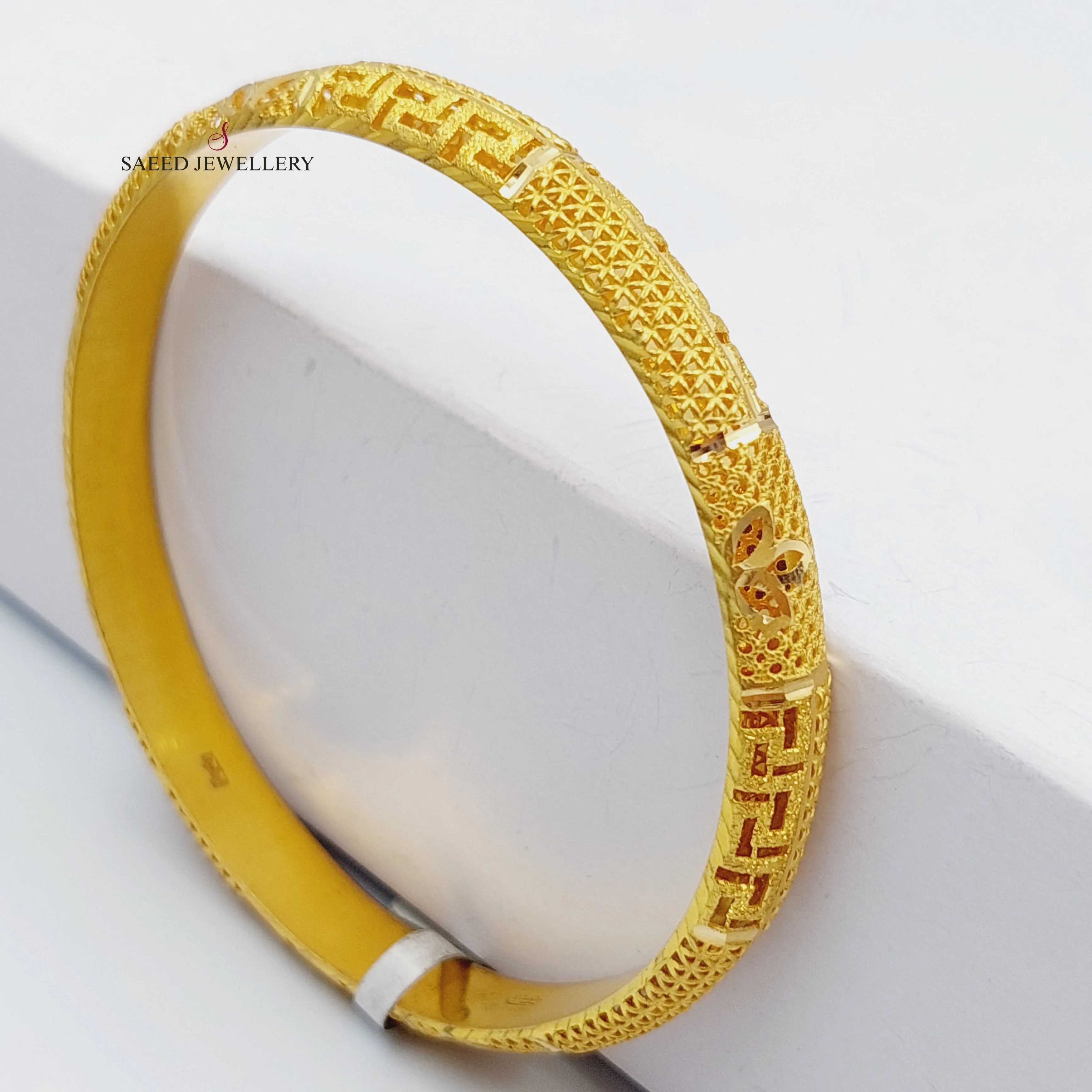 Emirati Fancy Bangle