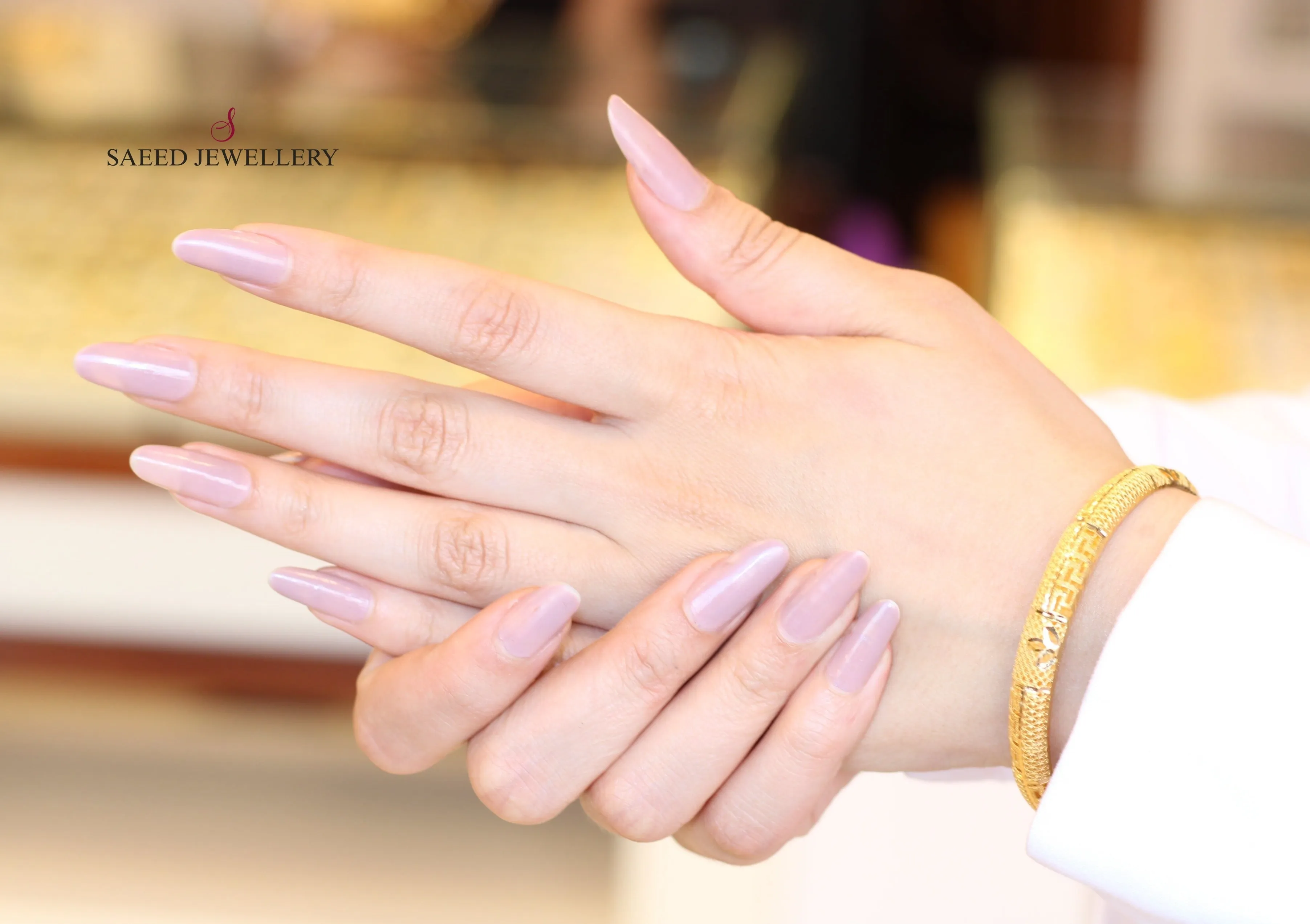Emirati Fancy Bangle