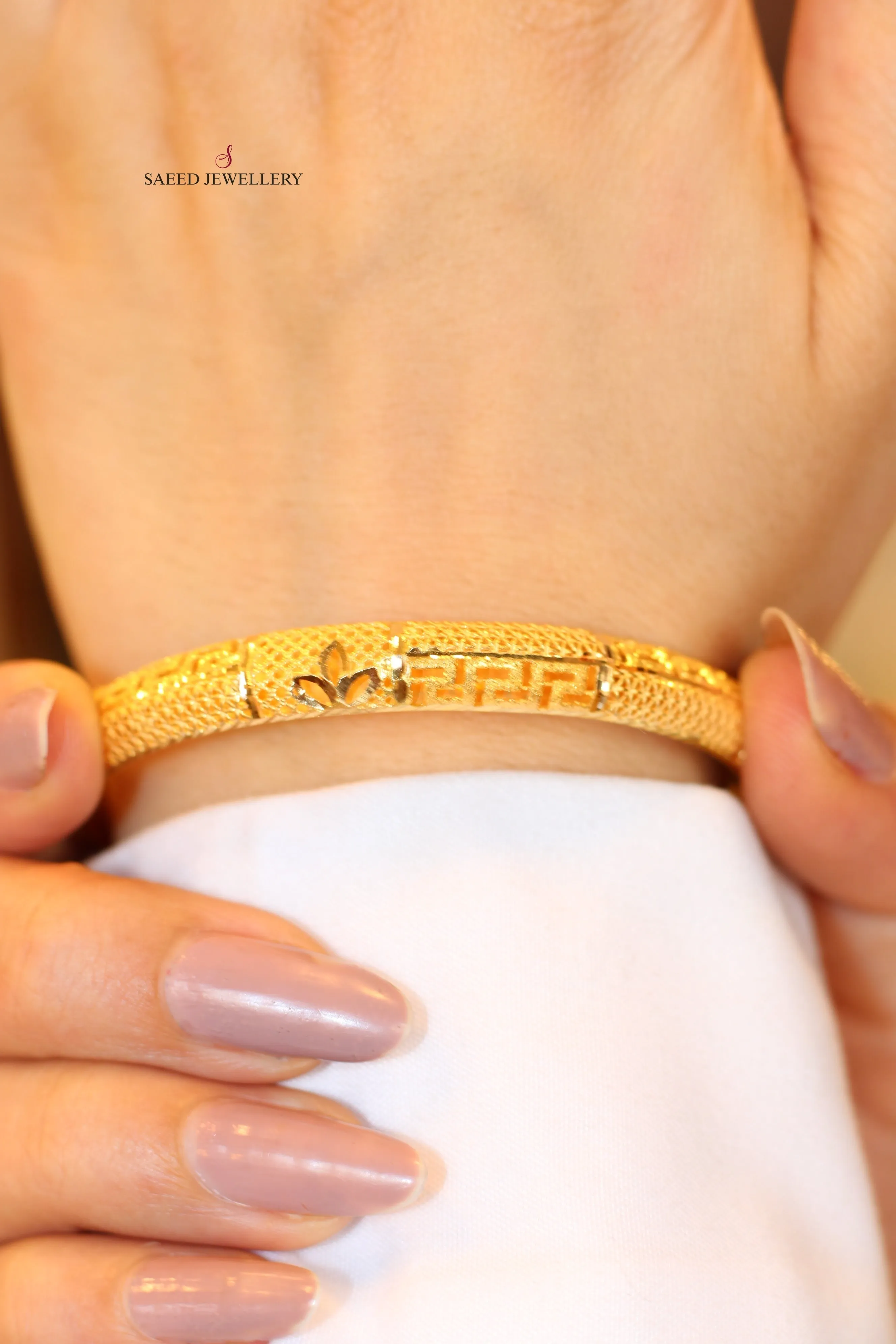 Emirati Fancy Bangle