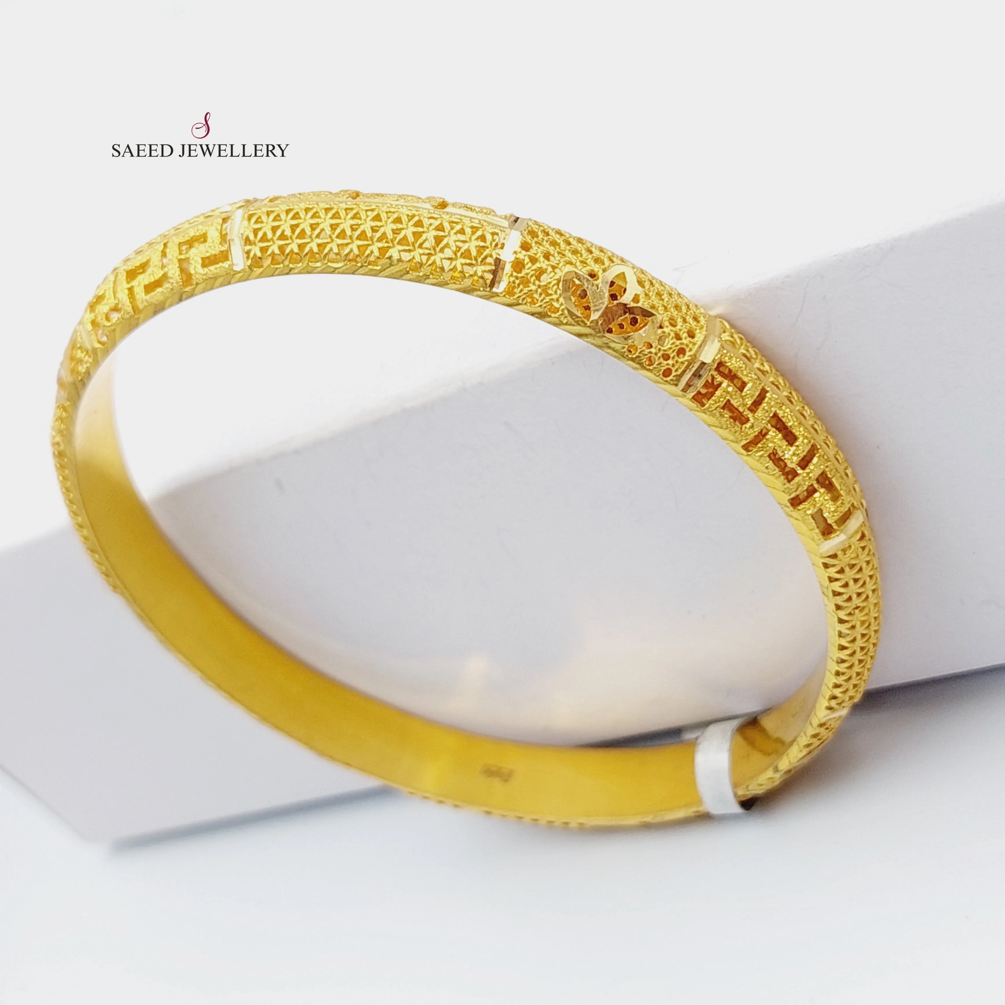 Emirati Fancy Bangle