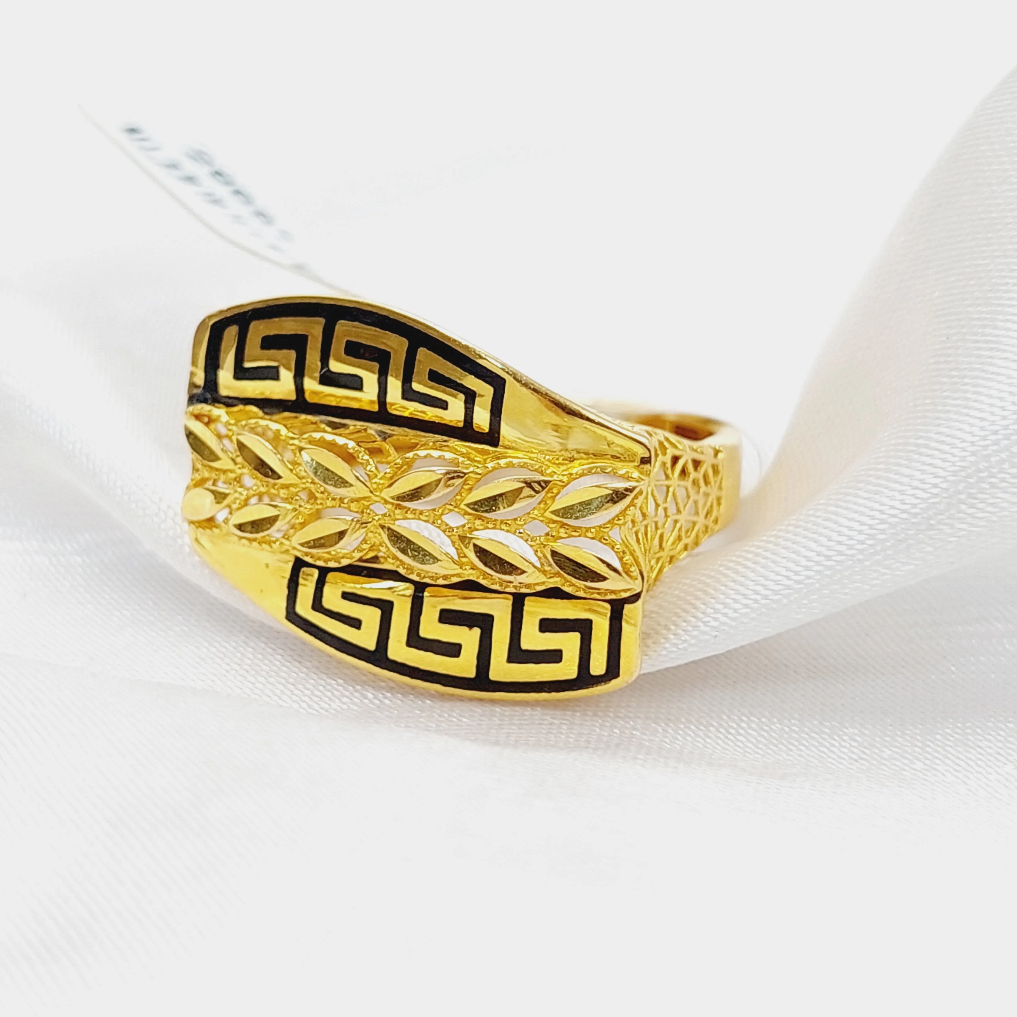 Enameled Spike Ring