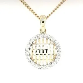 Round Halo 9ct Gold Pendant